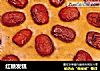 红糖发糕的做法