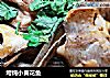 垮炖小黄花鱼的做法