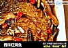 香辣红烧鱼的做法