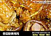 香菇粉条炖鸡的做法