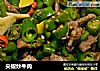 尖椒炒牛肉的做法