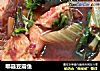 郫县豆瓣鱼的做法