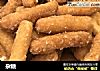 杂糖的做法