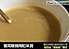 银耳核桃枸杞米润的做法