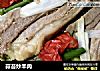 蒜苔炒羊肉的做法