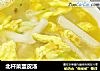 北杆菜蛋皮汤的做法