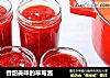 香甜美味的草莓酱的做法