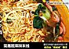 简易版麻辣米线的做法