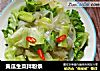 黄瓜生菜拌粉条的做法