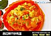 西红柿??炒鸡蛋的做法