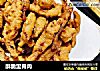 酥脆里脊肉的做法