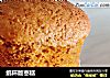 纸杯版枣糕的做法