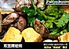 煎豆腐蛤蜊的做法