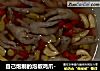 自己炮制的泡椒鸡爪-的做法