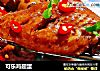 可乐鸡翅蛋的做法