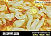 西红柿鸡蛋面的做法