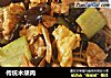 传统木须肉的做法