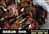 完胜路边摊：香辣孜然豆腐的做法