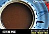 红豆红枣浆的做法