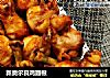 新奥尔良鸡翅根的做法
