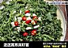 迷迷蒿蒸菜籽苗的做法