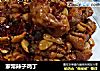 家常辣子鸡丁的做法