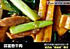 蒜苗香干肉的做法