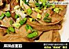 麻辣卤面筋的做法
