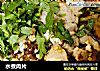 水煮肉片的做法
