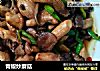 青椒炒蘑菇的做法