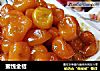 蜜饯金桔的做法
