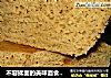 不容揉面的美味面食——玉米面发糕的做法