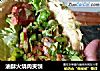 油酥火烧肉夹馍的做法