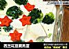 西兰花豆腐蒸蛋的做法