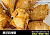 奥尔良烤翅的做法
