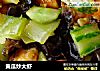 黄瓜炒大虾的做法