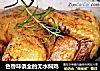 色香味俱全的无水焖鸡的做法