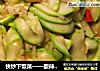 快炒下饭菜——酸辣西葫芦的做法