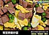 青豆香肠炒蛋的做法
