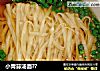 小青蒜汤面??的做法
