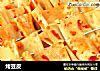 烤豆皮的做法