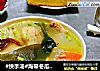 #快手汤#海带冬瓜香菇鲜肉汤的做法