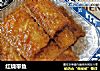 红烧带鱼的做法