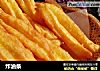 炸油条的做法