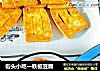 街头小吃一铁板豆腐的做法