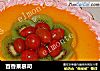 百香果慕司的做法