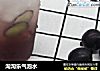 淘淘乐气泡水的做法