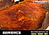 美的烤箱烤红薯的做法