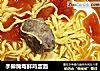 手擀腌笃鲜鸡蛋面的做法
