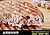 全黑麦核桃饼的做法